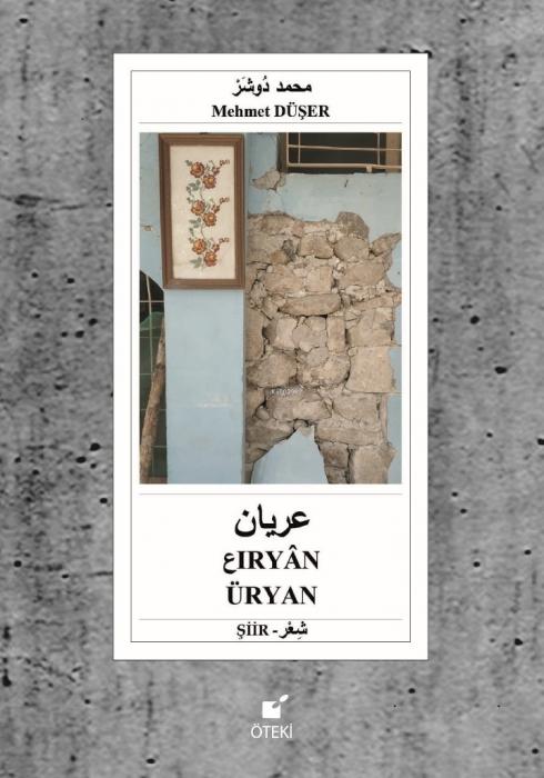 Knjiga Üryan Ciltli 