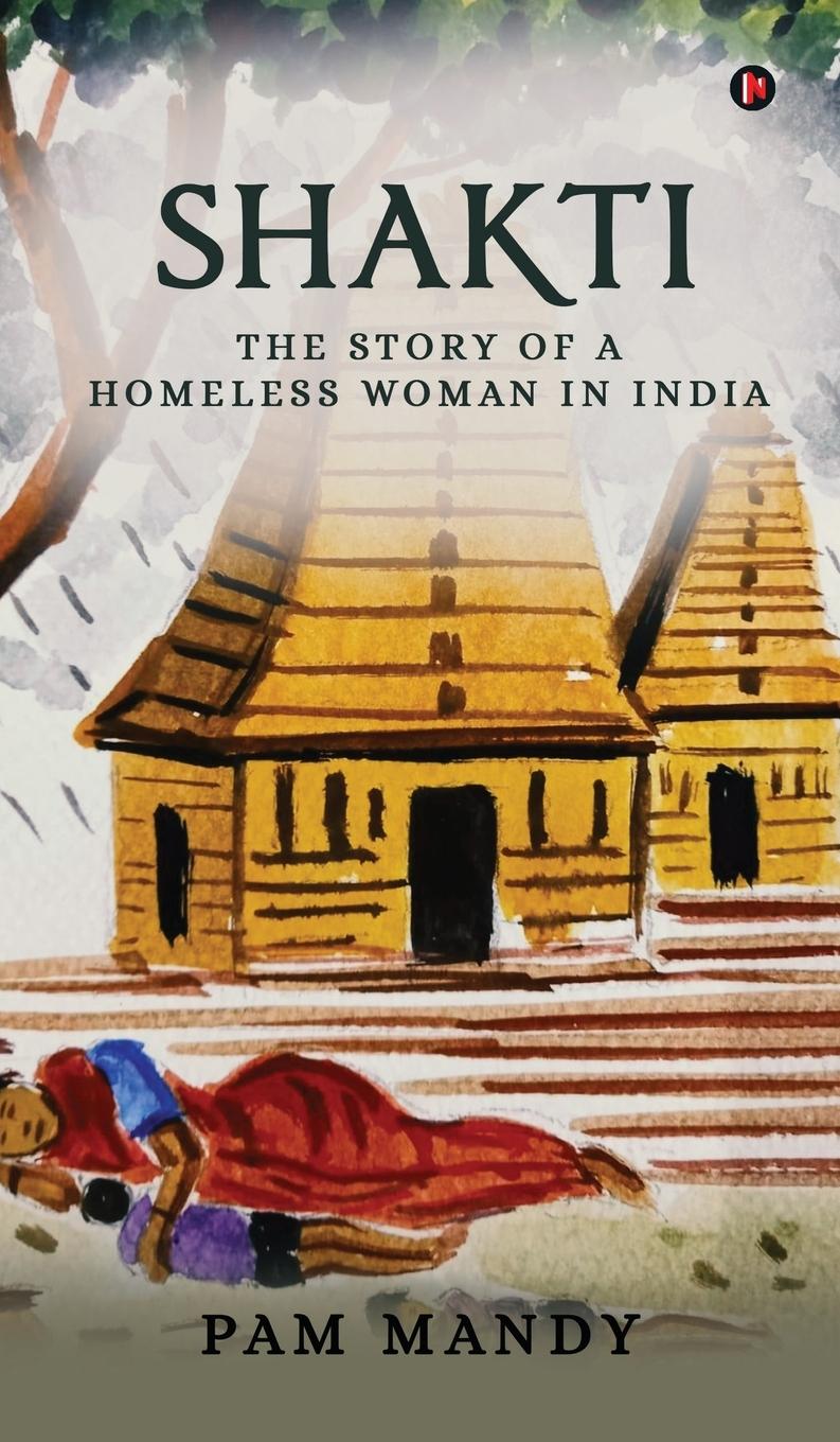 Knjiga Shakti 