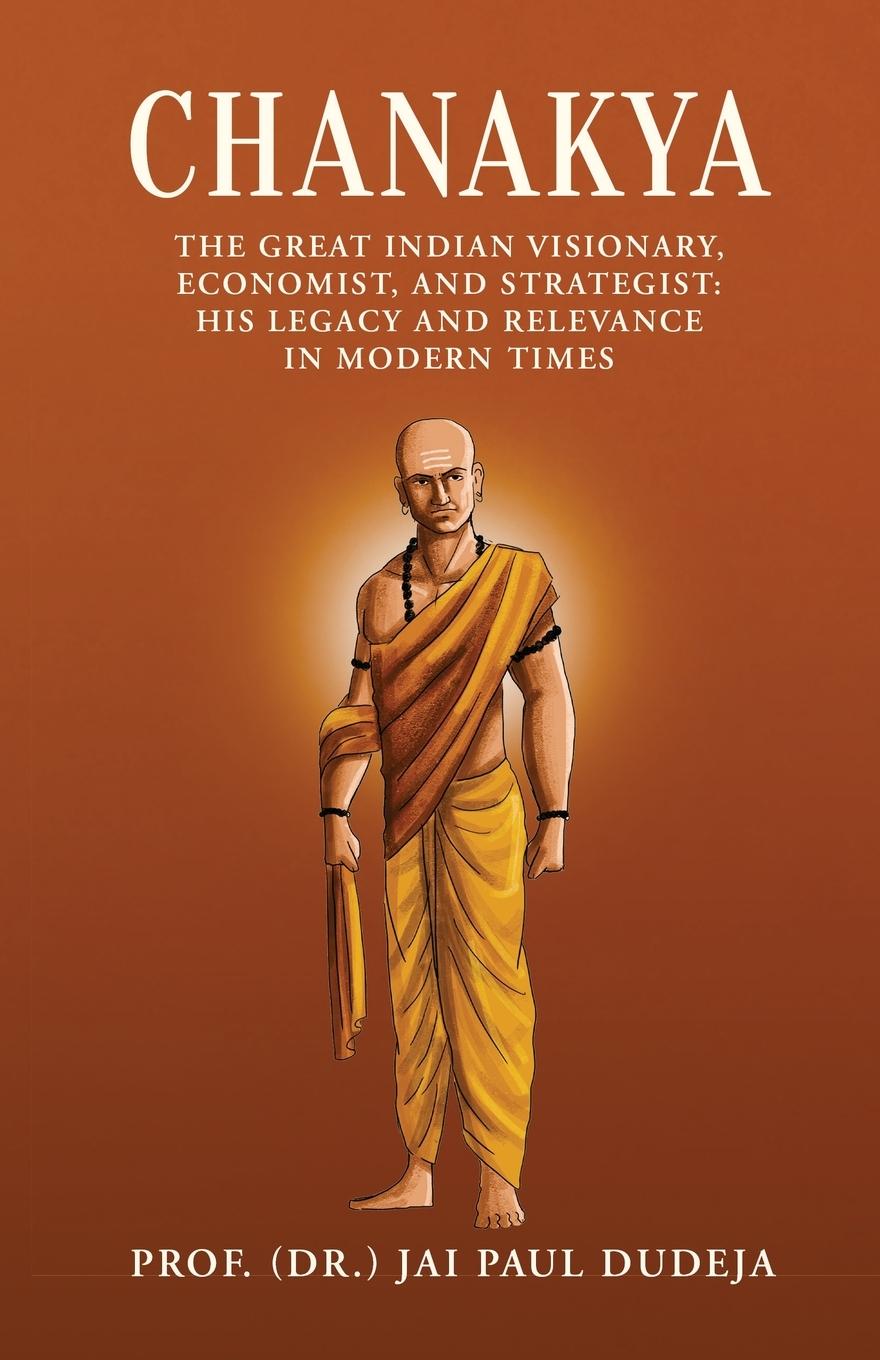 Knjiga Chanakya 