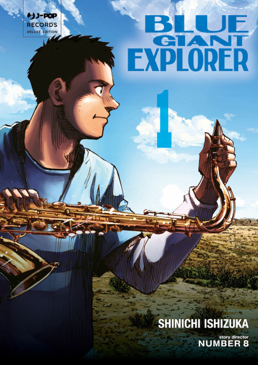 Knjiga Blue giant explorer Shinichi Ishizuka