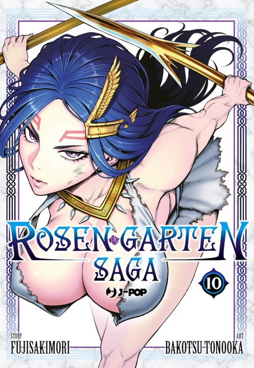 Knjiga Rosen garten saga Fujisakimori