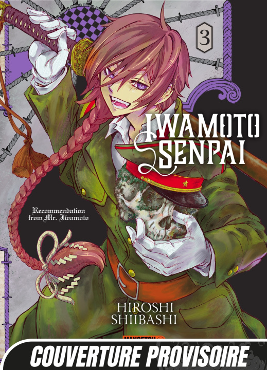 Βιβλίο Iwamoto Senpai T03 Hiroshi Shiibashi