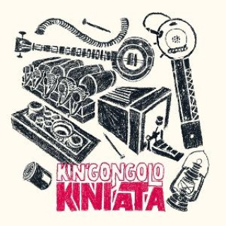 Audio Kiniata 