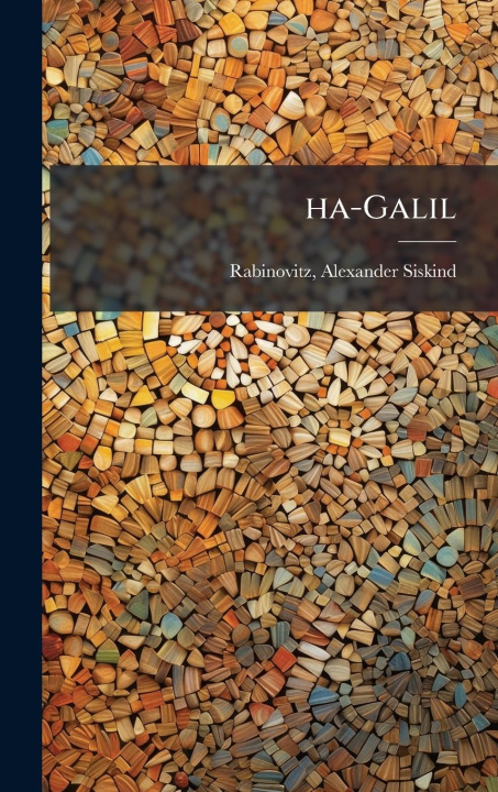 Knjiga ha-Galil 