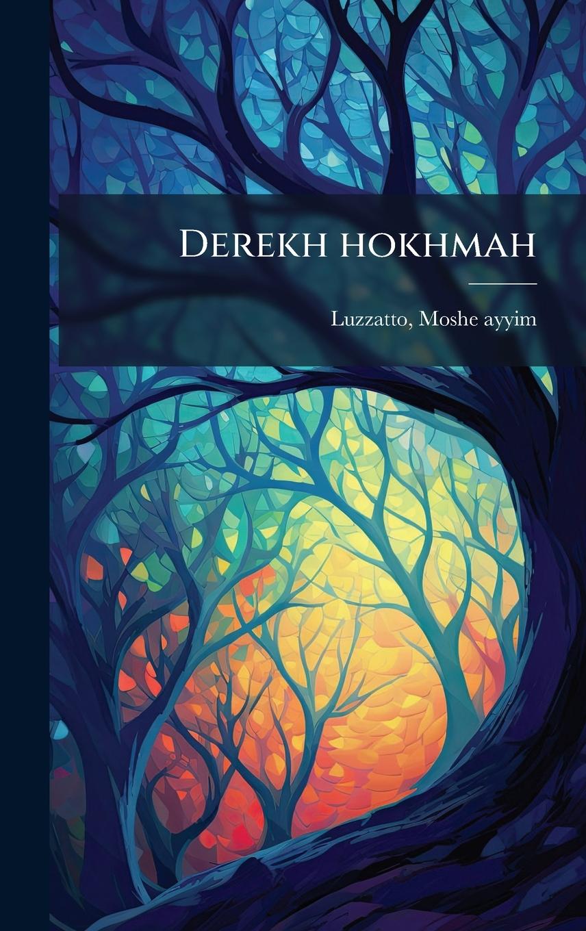 Knjiga Derekh hokhmah 