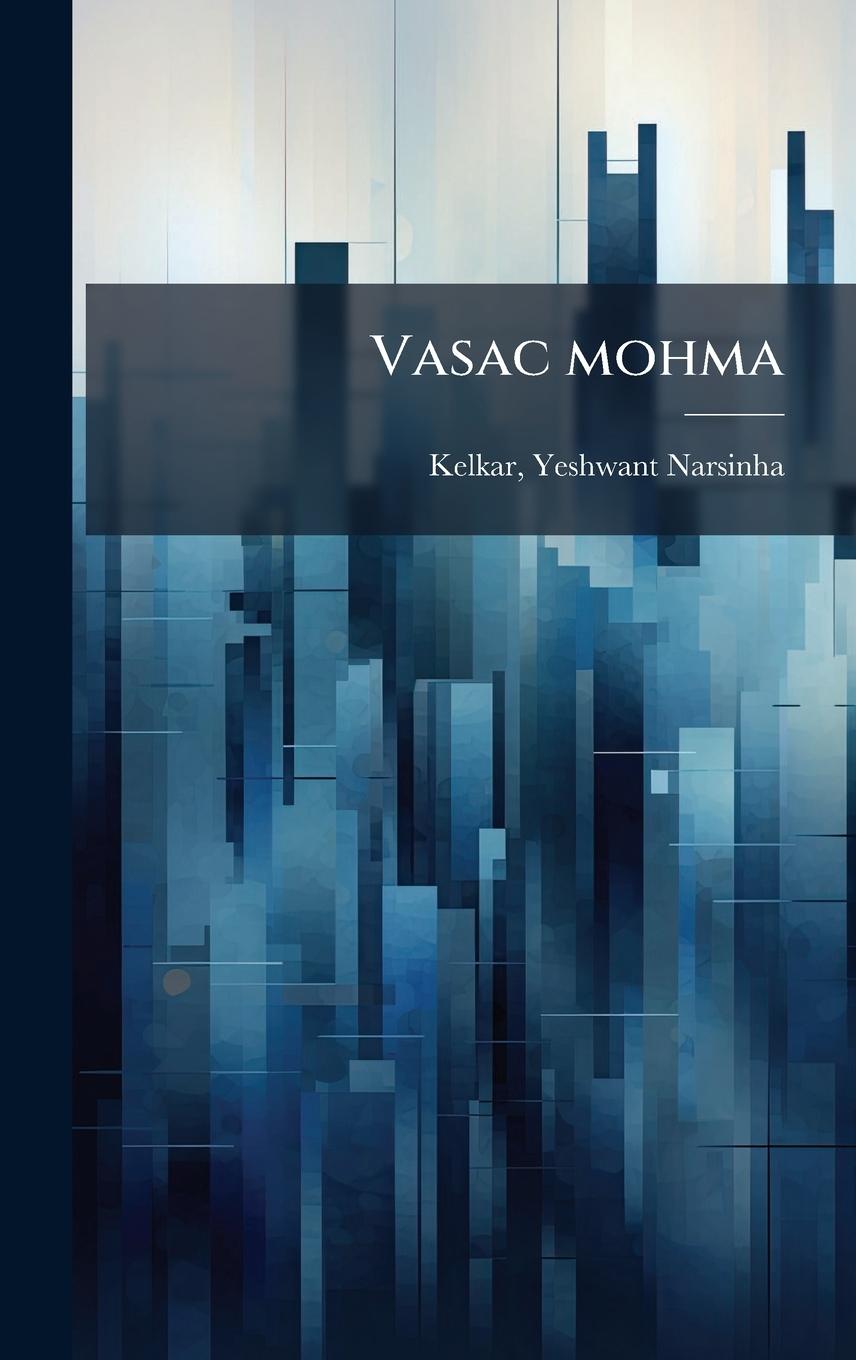 Knjiga Vasac mohma 