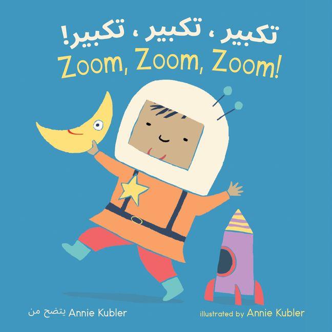 Buch Zoom, Zoom, Zoom! (Arabic Bilingual Edition) Sarah Dellow