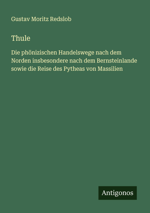 Книга Thule Gustav Moritz Redslob