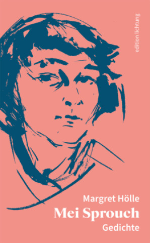 Книга Mei Sprouch Hubert Ettl