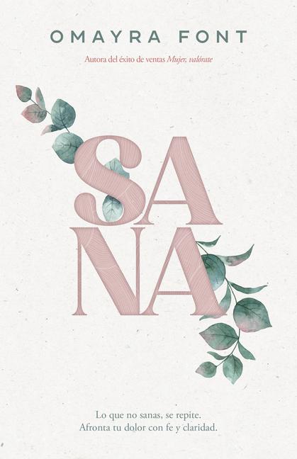 Βιβλίο Sana 