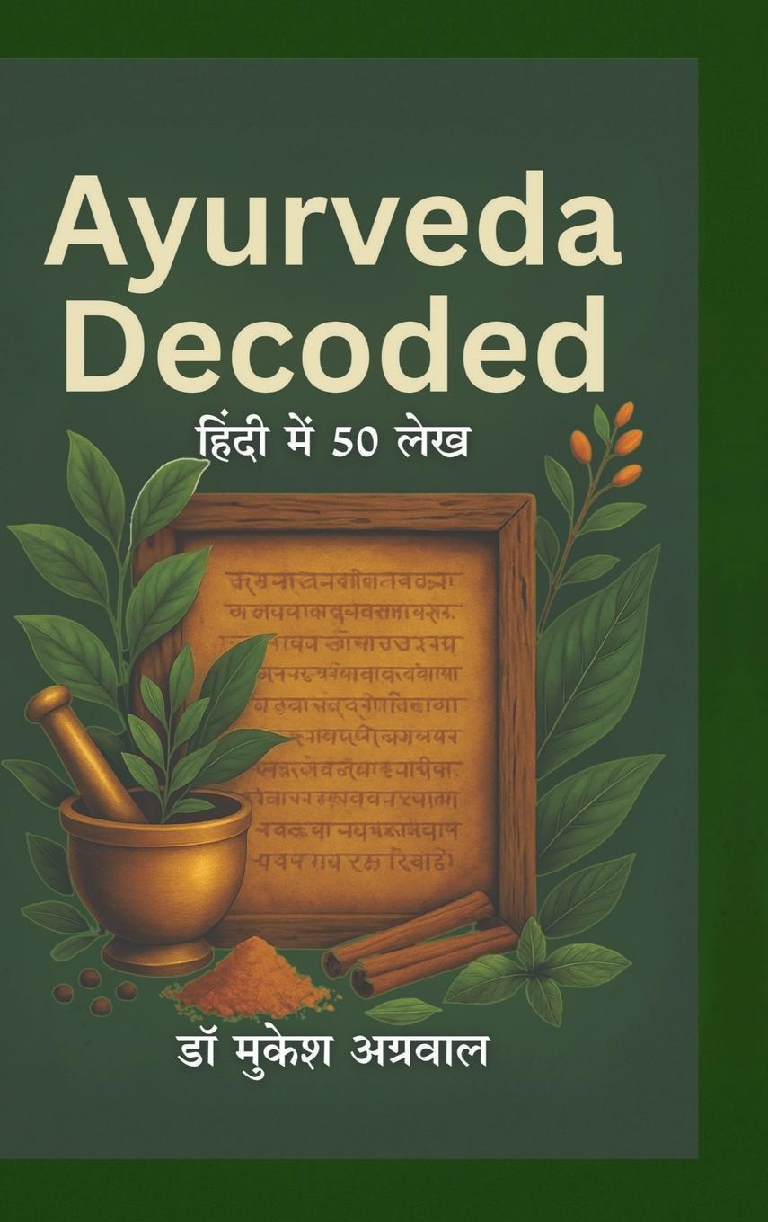 Kniha Ayurveda Decoded 