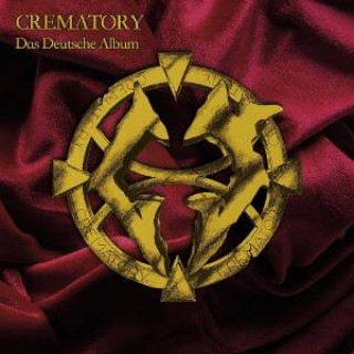 Audio Crematory Crematory