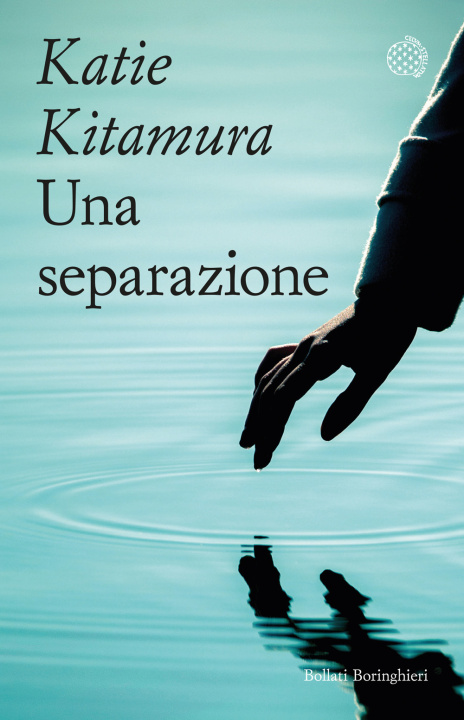 Boek separazione Katie Kitamura