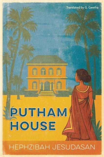 Kniha Putham House Hephzibah Jesudasan