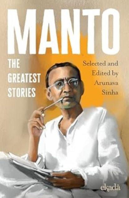 Boek Manto Arunava Sinha