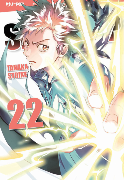Book Servamp Strike Tanaka