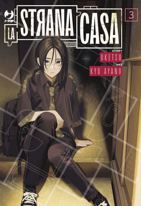 Kniha strana casa Uketsu