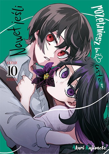 Libro Nawet jeśli rozetniesz mi usta. Tom 10 Akari Kajimoto