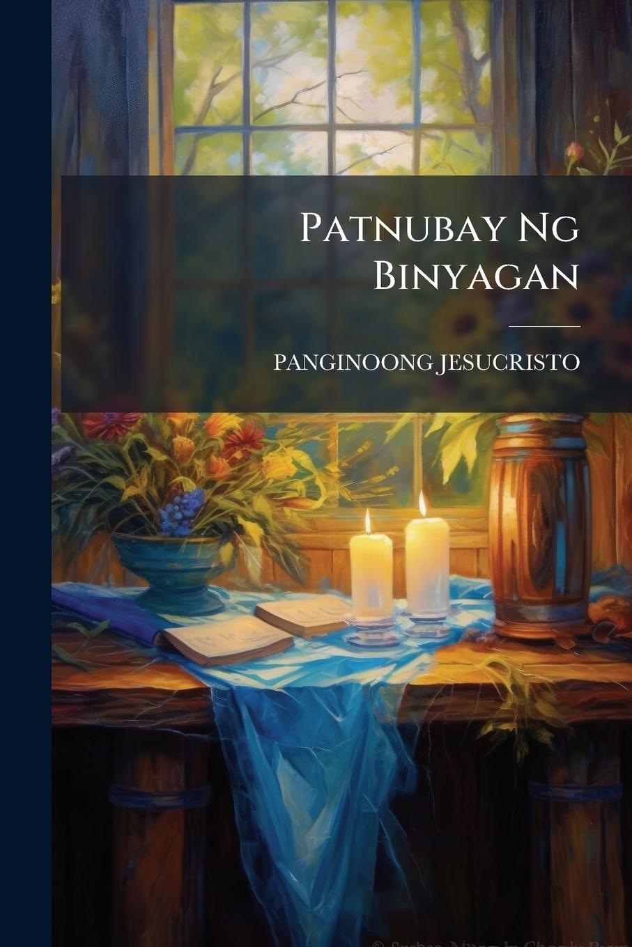 Carte Patnubay Ng Binyagan 