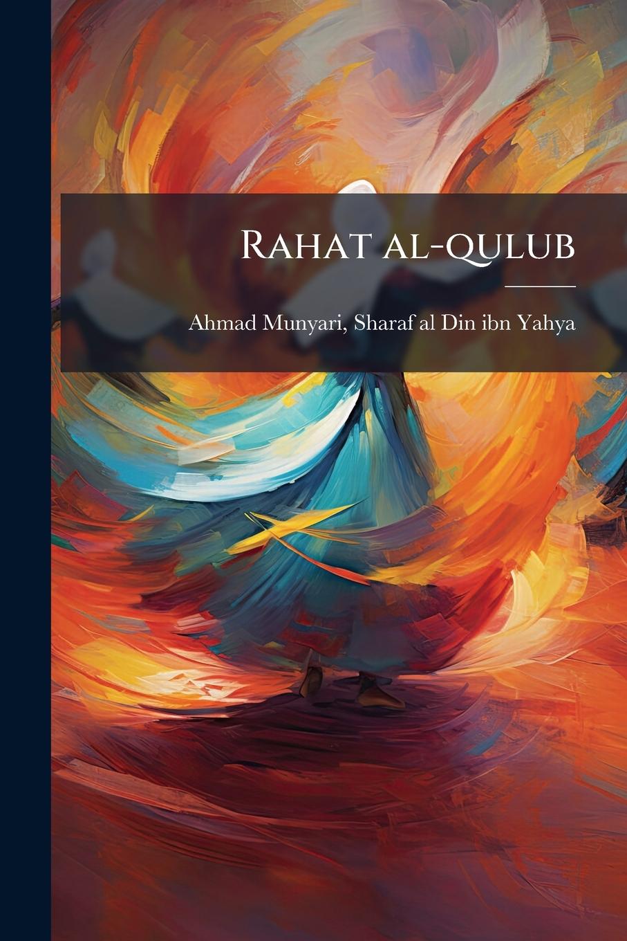 Buch Rahat al-qulub 