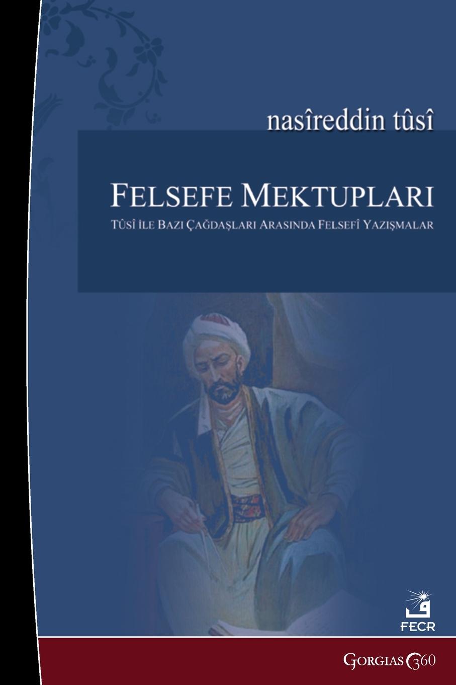 Kniha Philosophical Letters 