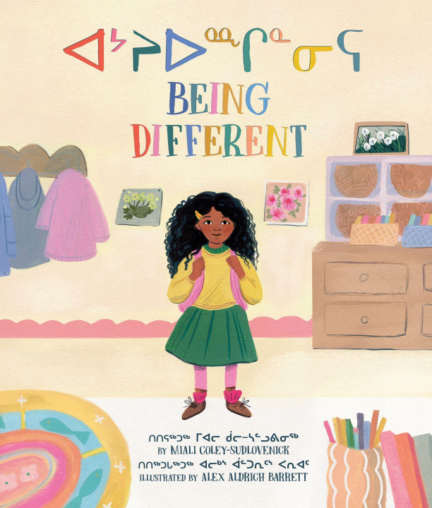 Knjiga Being Different Alex Aldrich Barrett