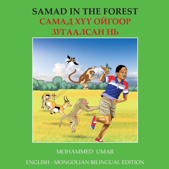 Boek Samad in the Forest Mohammed Umar