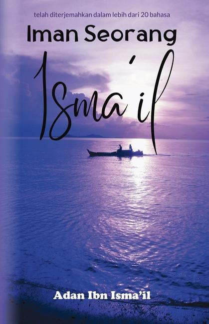 Knjiga Iman Seorang Isma'il Adan Ibn Isma'il