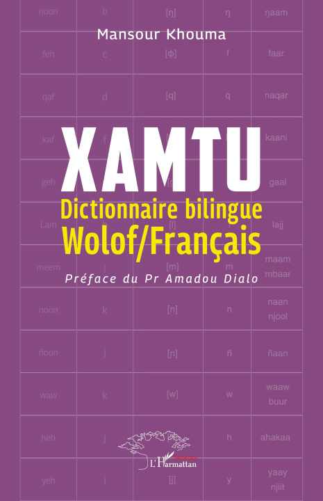 Knjiga Xamtu Khouma