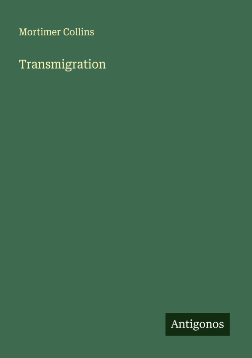 Knjiga Transmigration 