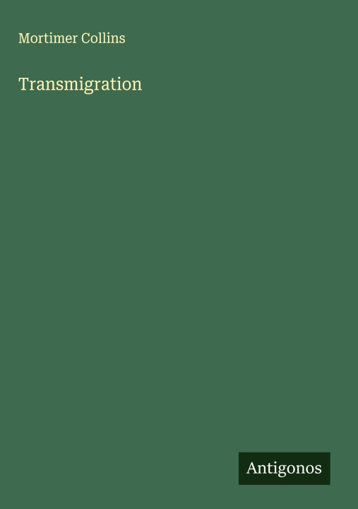 Knjiga Transmigration 