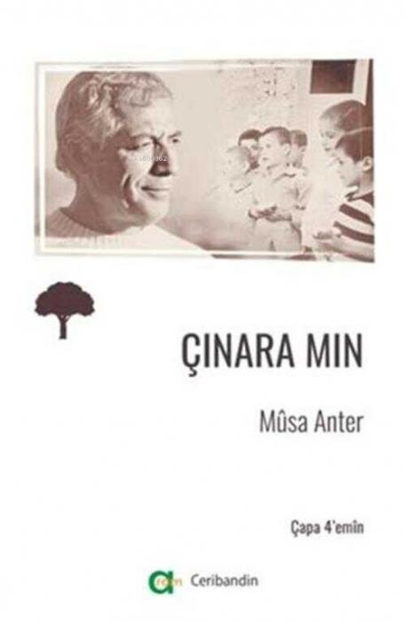 Knjiga Cinara Min 