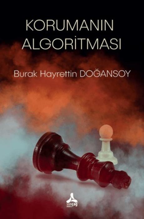 Книга Korumanin Algoritmasi 