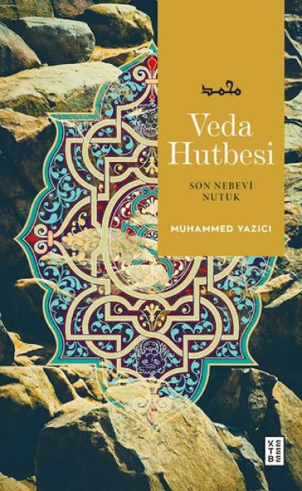 Kniha Veda Hutbesi 