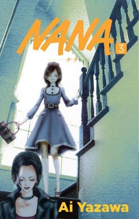 Книга Nana Cilt 3 