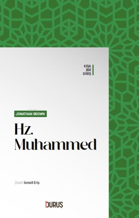 Книга Hz. Muhammed 
