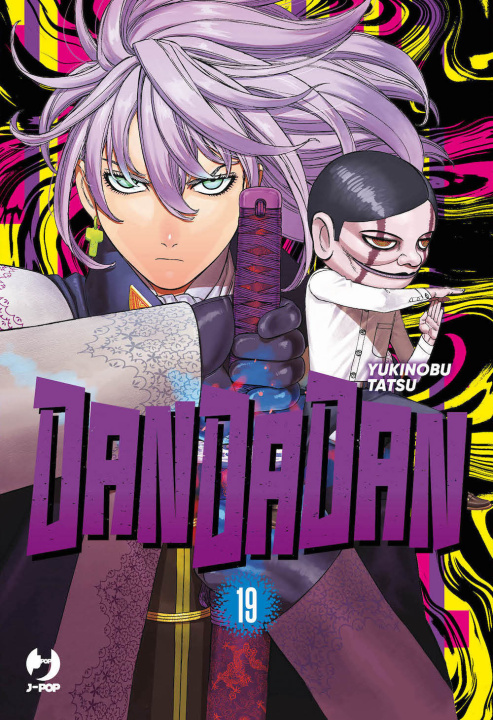 Libro Dandadan Yukinobu Tatsu