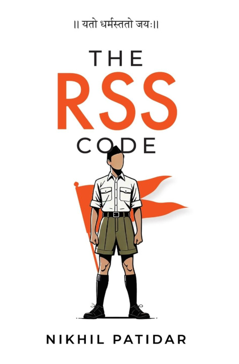 Knjiga The RSS Code Nikhil Patidar