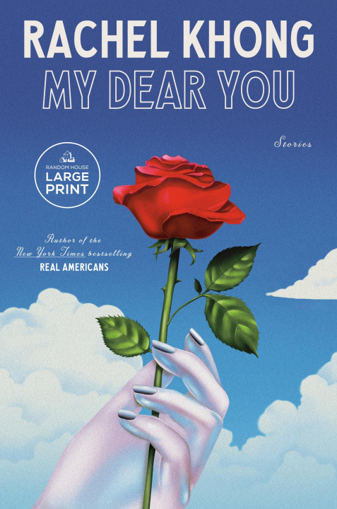 Книга My Dear You KHONG RACHEL