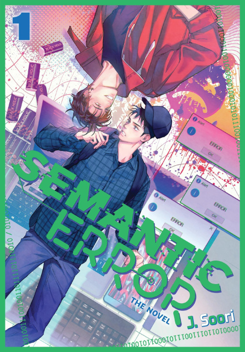 Książka Semantic Error (Novel), Vol. 1 V01