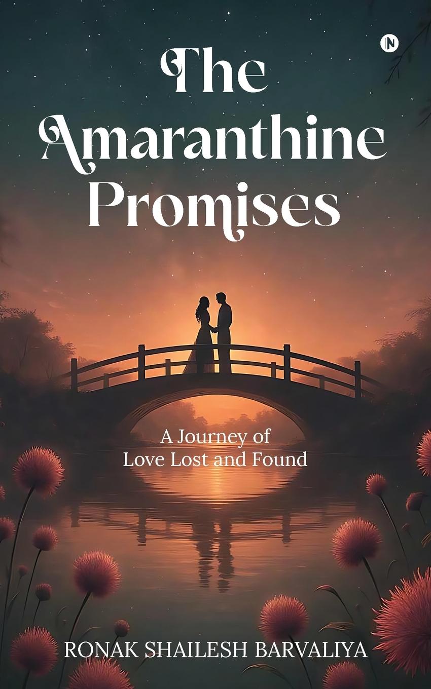 Книга The Amaranthine Promises 