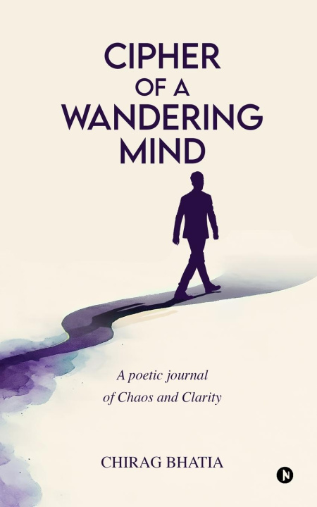 Книга Cipher of a Wandering Mind 