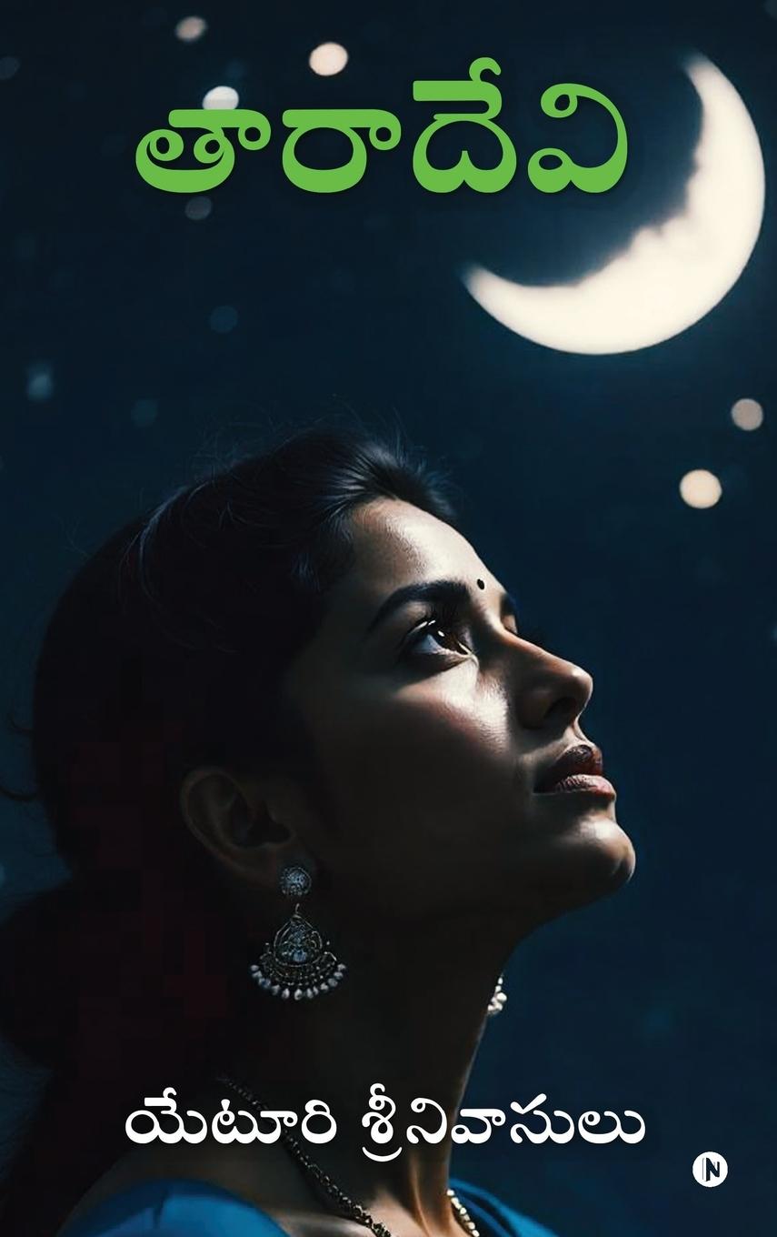 Kniha Taara Devi 