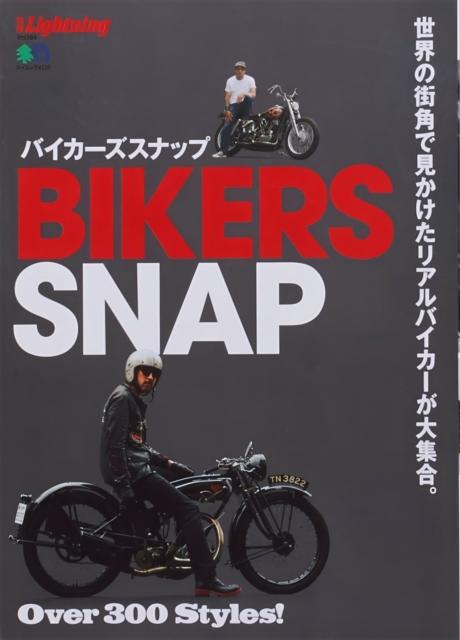 Kniha Lightning Vol. 184: Bikers Snap 