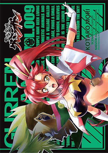 Libro Gurren Lagann. Tom 9 GAINAX
