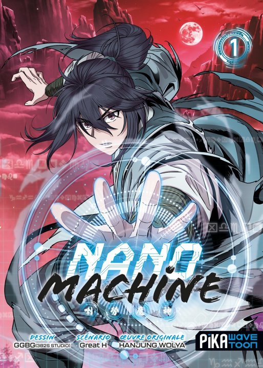 Boek Nano Machine T01 
