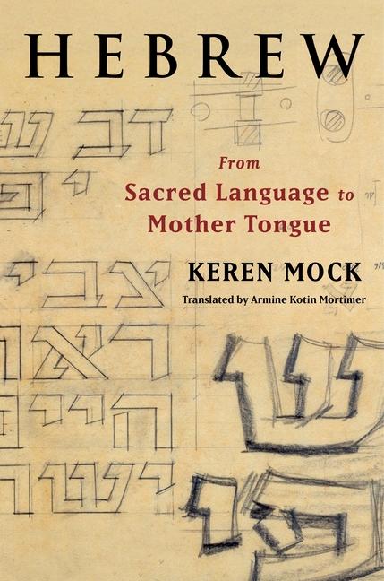 Kniha Hebrew Armine Kotin Mortimer