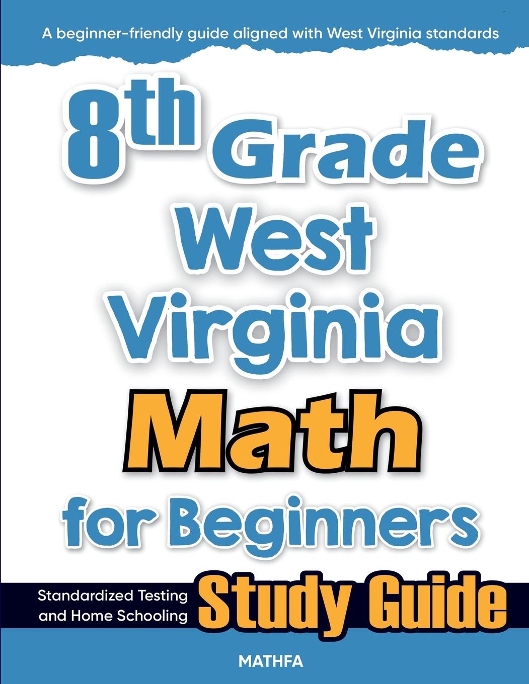 Книга 8th Grade West Virginia Math for Beginners 