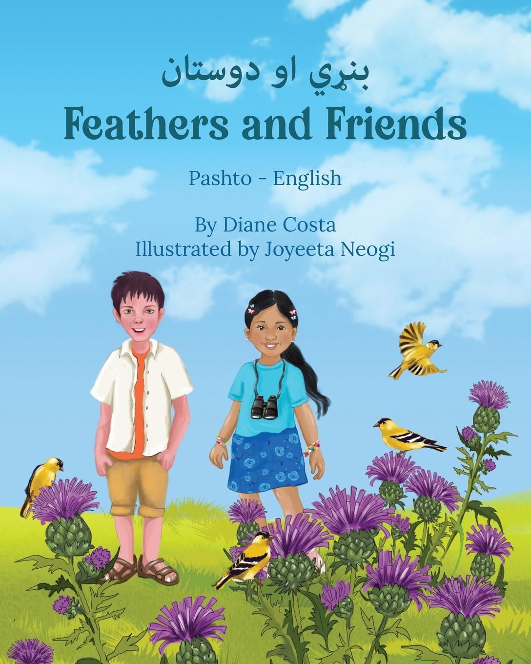 Kniha Feathers and Friends (Pashto-English) 
