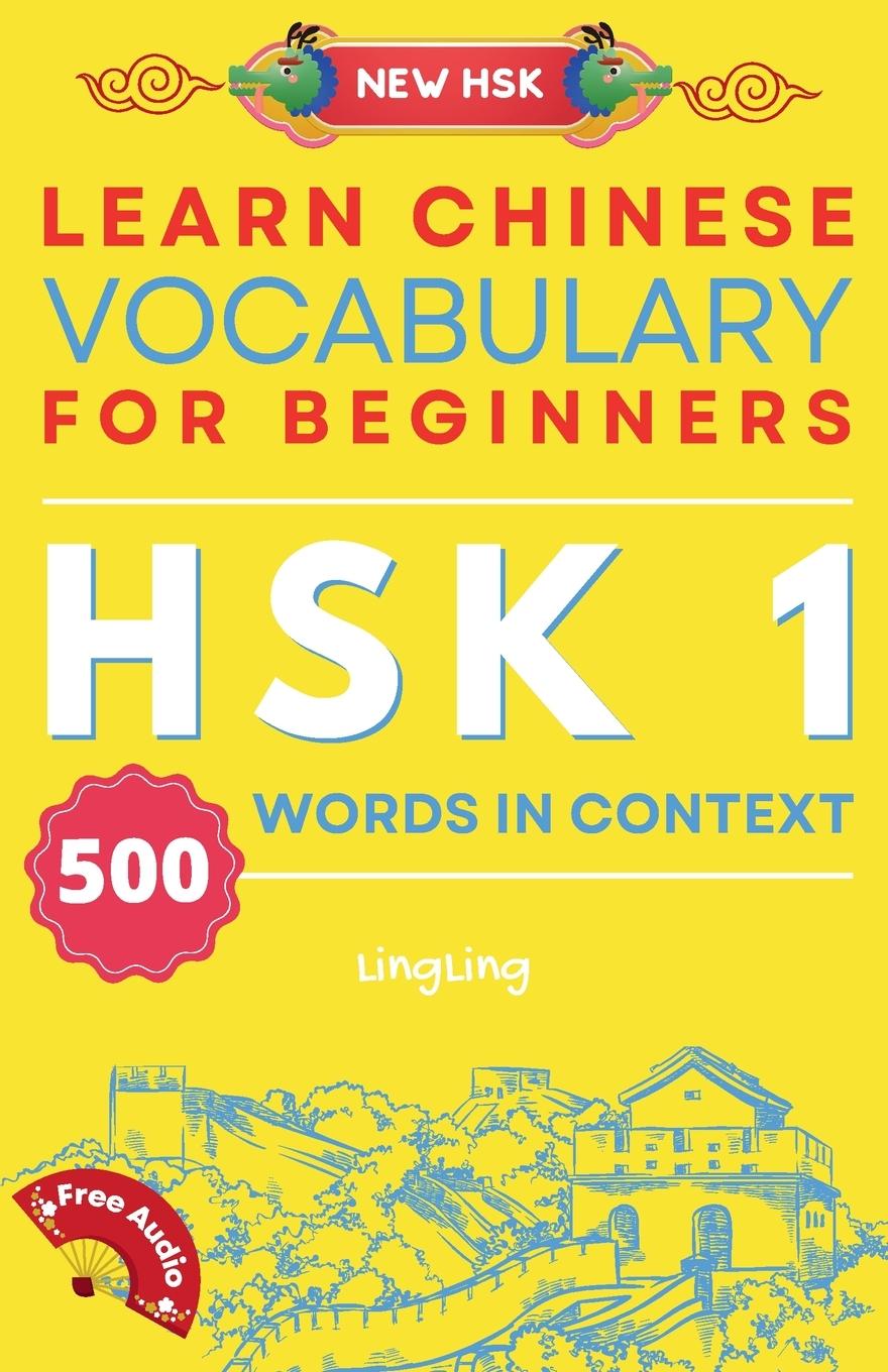 Libro Learn Chinese Vocabulary for Beginners Xinrong Huo